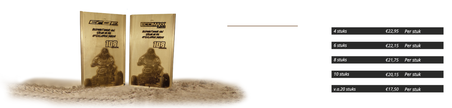type2019