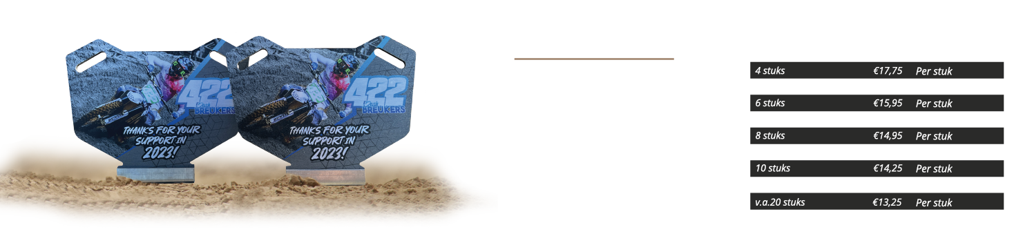 type2023